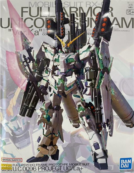 건담 MG 1/100 FULL ARMOR UNICORN GUNDAM Ver.Ka 172818, 1개