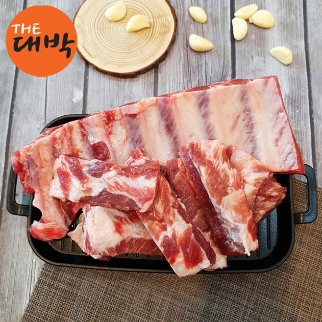 돼지 등갈비 쪽갈비 로인립, 2개, 1kg