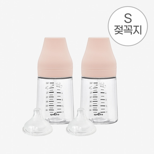 스펙트라 올셋 PA 젖병 160ml [1+1] S 젖꼭지 포함 신생아젖병 2개 구성