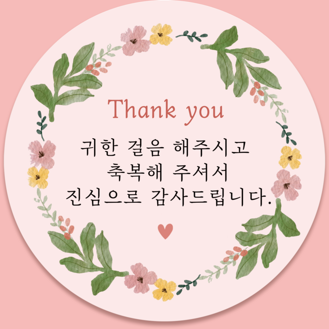 러블리주크 플라워 축하 감사 인사 결혼 공연 생일 답례 스티커, 60개, 02 핑크 꽃테두리 감사