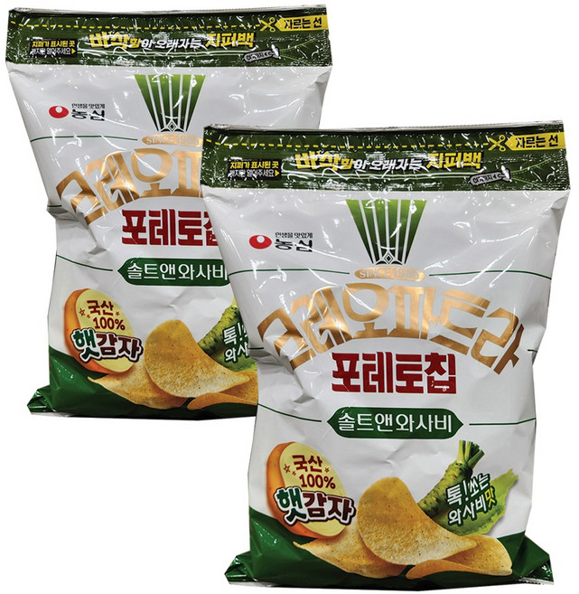 크레오파트라 솔트앤와사비칩, 2개, 390g