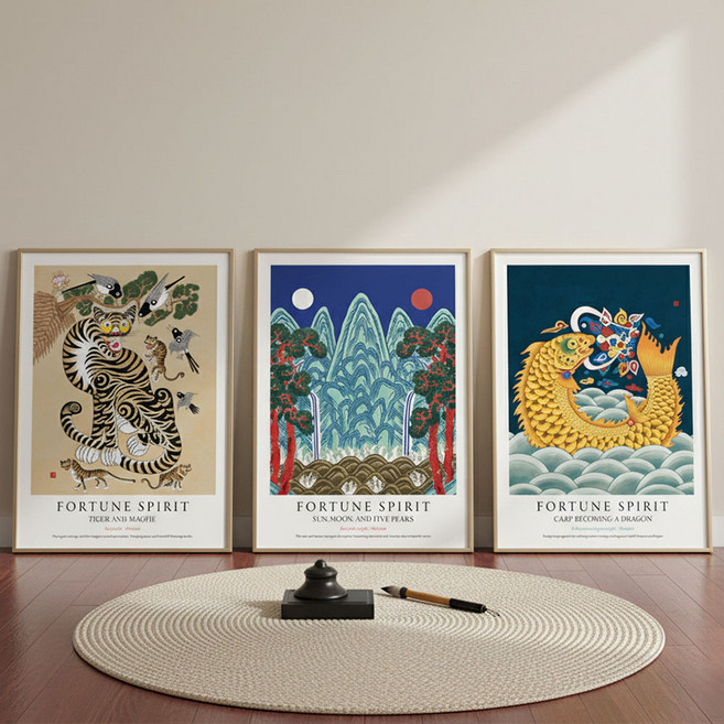 호작도 어변성룡도 일월오봉도 3종 프리미엄 포스터 세트 A3 민화 케데헌