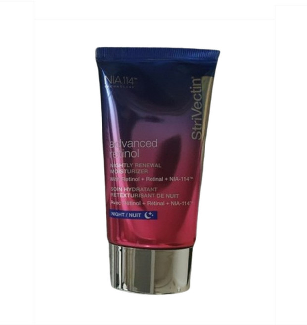 스트라이벡틴 어드밴스드 레티놀 모이스처라이저 50ml, 1박스
