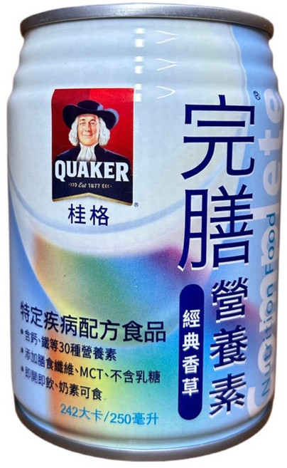 桂格 完膳營養素 經典香草風味 250毫升, 48個, 250ml