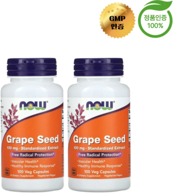 나우푸드 포도씨 표준 추출물 100mg 100베지 캡슐, 2개, 100정 - 쿠팡