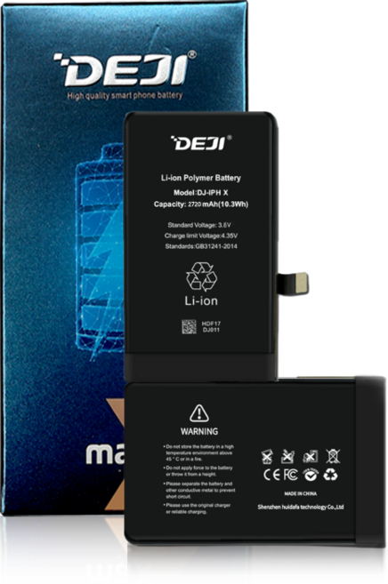 DEJI 아이폰X 배터리 (iPhone X Battery) 표준용량 (수리키트 미포함) 뎃지 아이폰배터리 - DEJI한국총판, 아이폰X 배터리 (표준용량), 수리키트 미포함