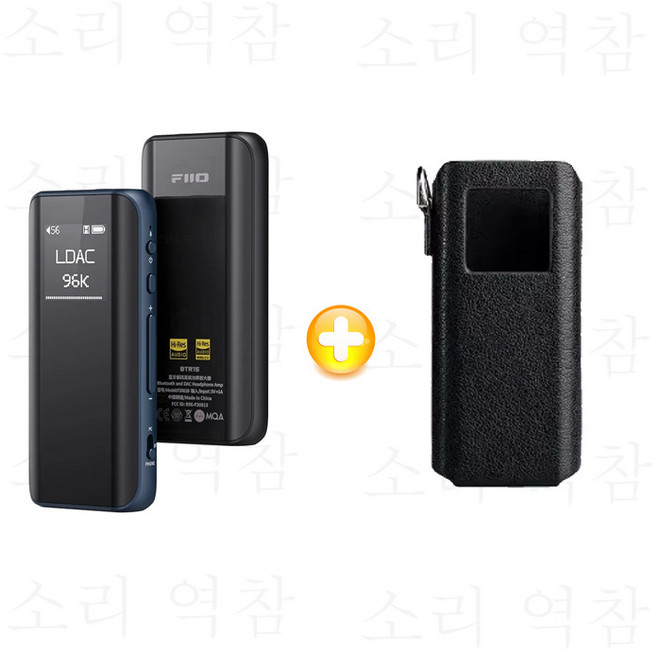 FiiO 피오 BTR15 블루투스 헤드폰 증폭기 3.5mm+4.4mm 밸런스드 DSD 디코딩 헤드셋 이어셋 DAC, BTR15 파란색+가죽 커버 (색상 무작위)