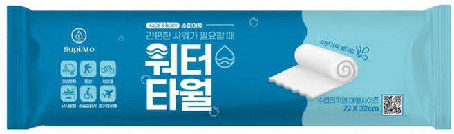 수피아토 워터타월 10개입, 블루, 1개입, 10개