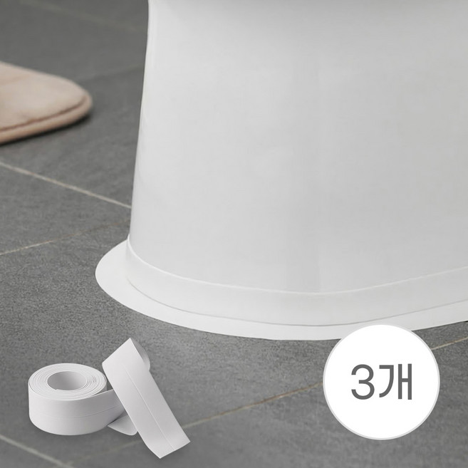 아바스 욕실 싱크대 양변기 틈새 차단 곰팡이 방지 다용도 방수 테이프, 3개