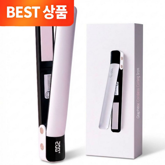 오르홈 그래핀 무선 고데기 PRO 스마트 200g 초경량 무빙쿠션열판 대용량 리튬 배터리 온도조절 매직기(전용파우치+충전케이블 증정), 프리미엄 그래핀 헤어고데기 PRO - 화이트