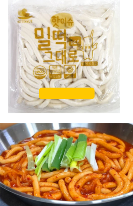 핫이슈 냉동 누들 밀떡 250g 묶음, 5개