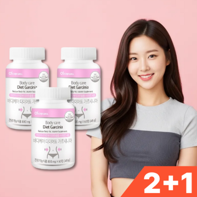 가르시니아 HCA 체지방 직장인 중년 여성 바디케어 다이어트 판토텐산 나이아신 2+1