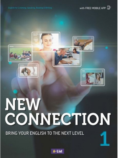 New Connection 1 - SB (Paperback + Digital CD)