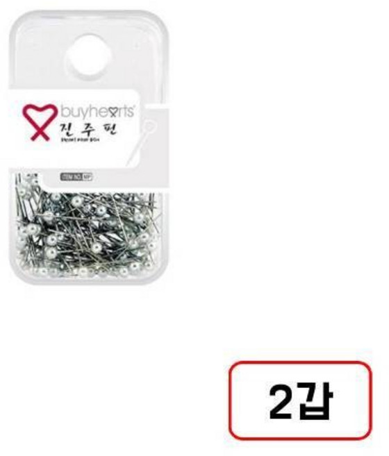 바이하츠)진주핀, 일반(MP/MN3118400) 2갑