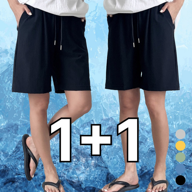 [1+1] 미와이 여성 반바지 빅사이즈 쿨 밴딩 팬츠