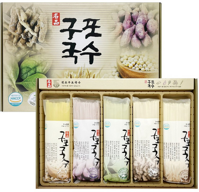 구포국수 5종 선물세트 구성랜덤발송 국수 소면 오색국수, 1개