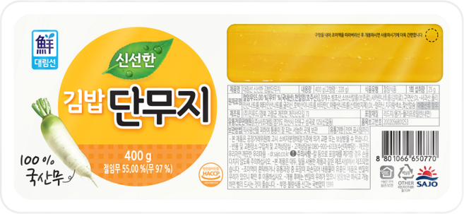 사조대림 대림선 김밥단무지 (냉장) 400g/, 400g, 1개
