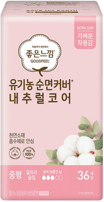 좋은느낌 유기농 순면커버 내추럴코어 울트라 중형 생리대 날개형, 유기농 생리대 좋은느낌 내추럴코어 울트라 중형 36매, 1개, 36개입