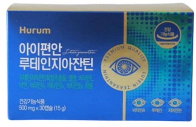 아이편안 루테인지아잔틴 500mg 30캡슐 눈건강, 1개, 30정