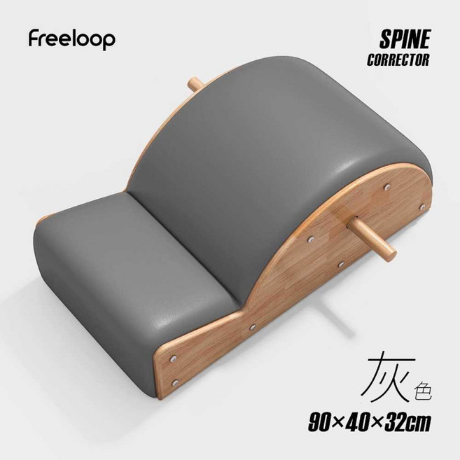 스파인코렉터 필라테스 기구 허리 홈트 스트레칭 척추, 1개