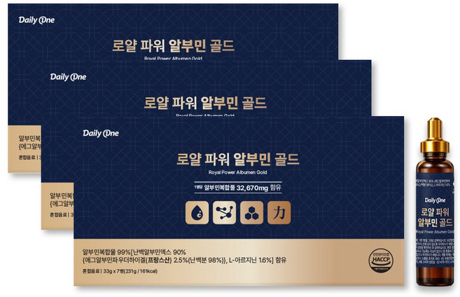 로얄 파워 알부민 골드 7개입, 3개, 231g