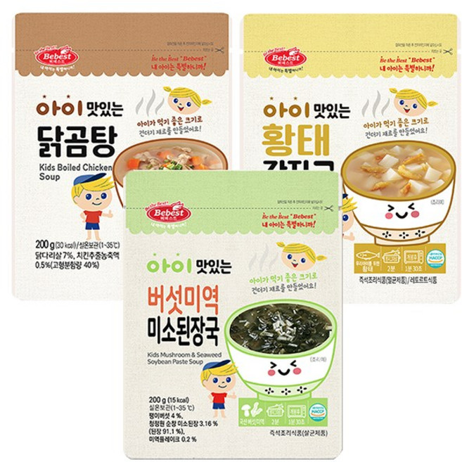 BEBEST 베베스트 아이 맛있는 닭곰탕 + 황태감자국 + 버섯미역 미소된장국, 600g, 1세트