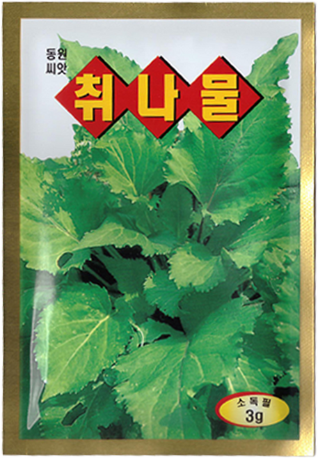 동원 오복 취나물 씨앗 3g, 1개