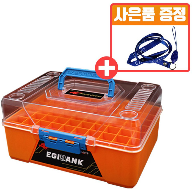 캡스 에기뱅크 에기케이스 70구 태클박스, 오렌지, 1개