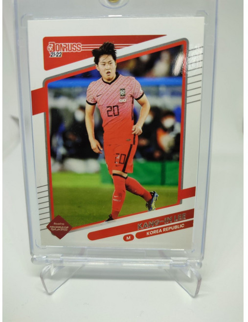 2021 Donruss Road To Qatar 이강인 Kang-In 국가대표 축구 카드