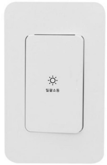 제일 디아트 화이트 전기 교체 콘센트 방우 커버 일괄소등스위치 1구, 1개
