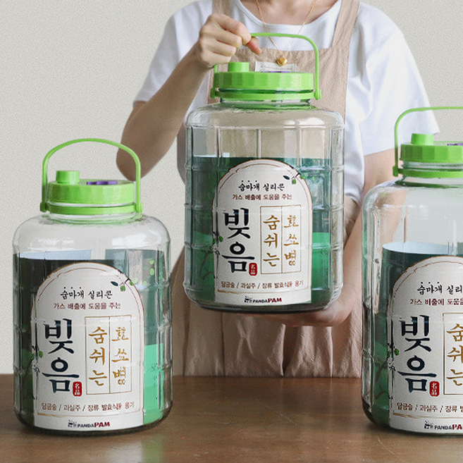 매실청 효소병 담금주 대용량 밀폐유리병, 15L (CO10611), 1개