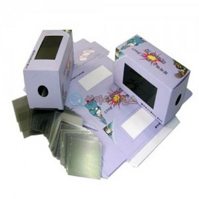 교육용 편광 요술 마술상자 만들기 5인용 빛의직진 중2 수업용 활동 캠핑놀거리