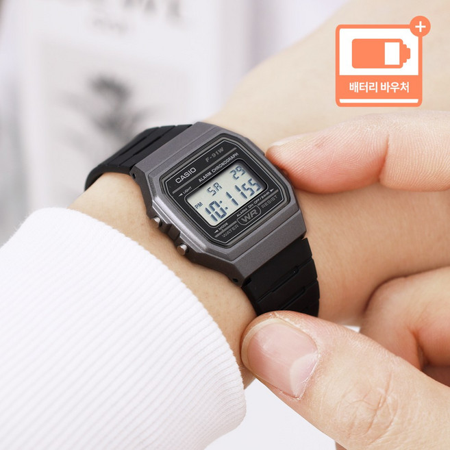 카시오 경량 7년 배터리 라이트 오토캘린더 방수 시계