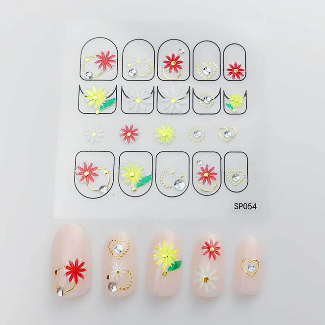 클래식네일 3D 아띠꽃 네일스티커 젤네일아트재료, 1개, 레드옐로우(355)