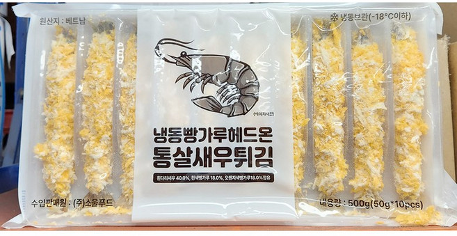 빵가루새우튀김 소울 50g x10미 500g, 1개