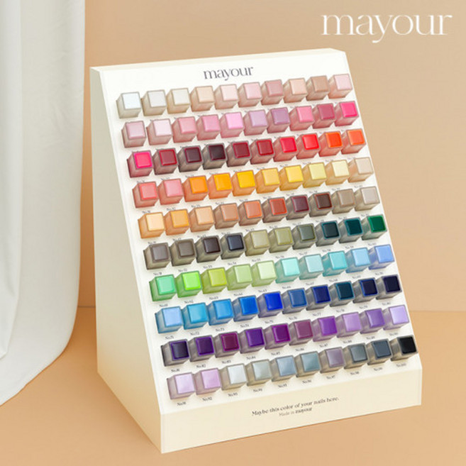 메이유어 메이젤 젤네일 100컬러 풀컬러 낱개/세트/진열렉/컬러젤, 1개