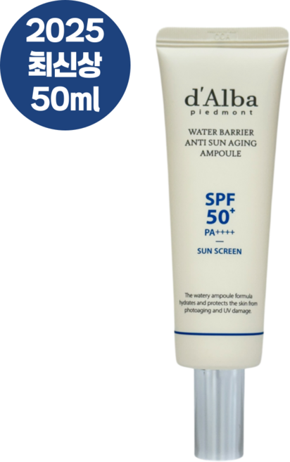 달바 워터 베리어 안티 선 에이징 앰플 SPF50+ PA++++, 50ml, 1개