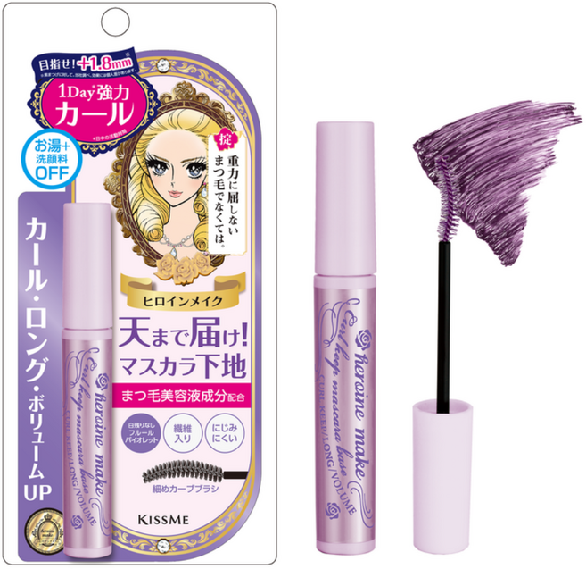 키스미 히로인 컬 킵 마스카라 베이스 50 플뢰르 바이올렛, 3개