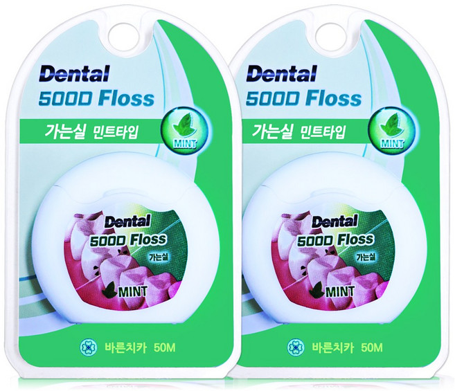 보성 바른치카 가는실 치실 500D 민트 50mX2개 가장 얇은실 치간 치실, 2개, 1개입, 50m