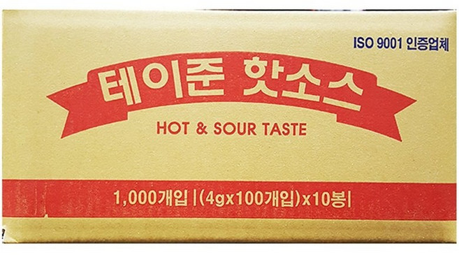 일회용 테이준핫소스(태원)X1000, 4g, [정품_상품선택^]