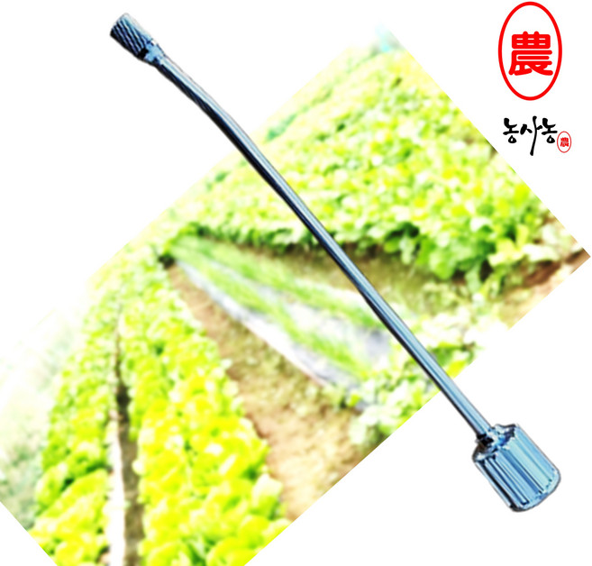 일산 양봉 DIA 다이아 570 부품 일제 스프레이 부속 노즐 단품 [농사농], 1개