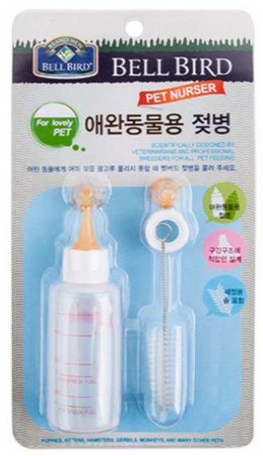 벨버드 반려동물 젖병 세트, 5개
