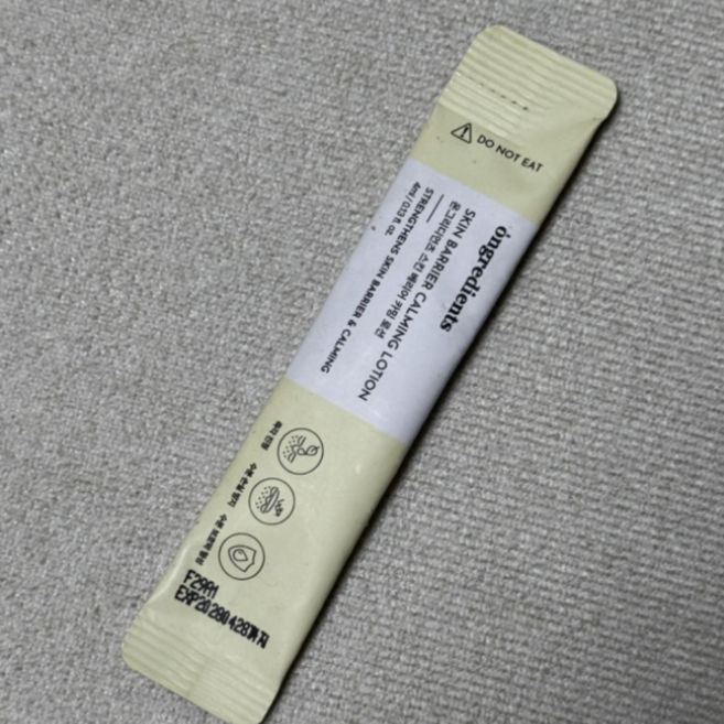 [ongredients] 온그리디언츠 스킨 베리어 카밍 로션 / 휴대용로션 캠핑로션 수분로션, 4ml, 10개