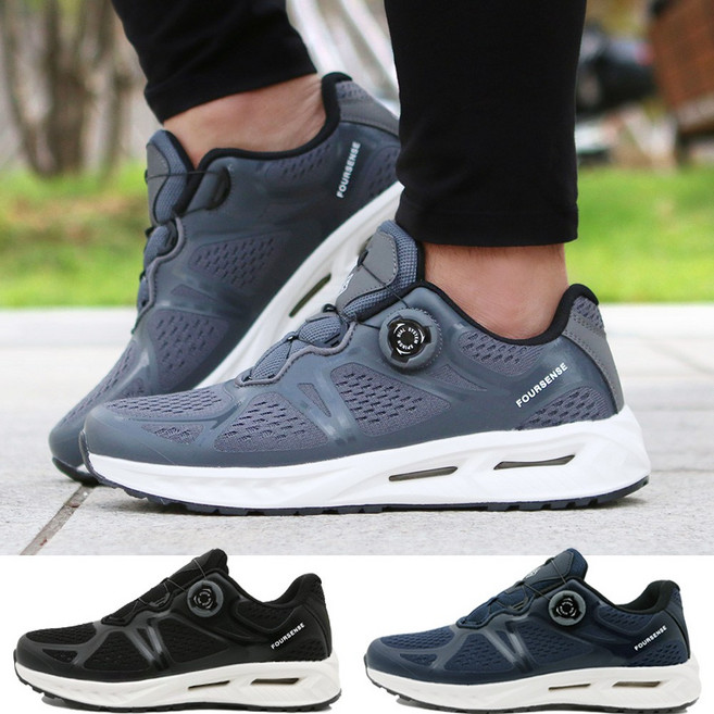 알타이카 남성 트레킹화 여성 운동화 에어 런닝화 WT8350JL