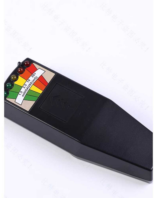 귀신탐지기 고스트박스 자기장 검출기 전자파 측정기 1개 화이트, 블랙