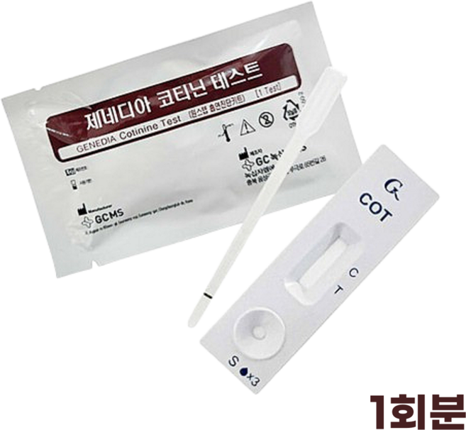 코티닌 흡연 진단 키트 학교 보건소 금연 클리닉 니코틴 테스트기 소변 검사기, 1회분, 1개