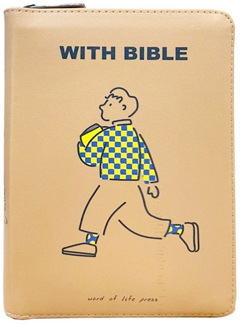 위드바이블 개역개정 해설새찬송가 미니 합본 지퍼 성경책, 위드바이블-소년