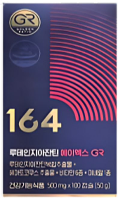 164]루테인지아잔틴 에이엑스 GR 3박스(3개월분), 100정, 1박스