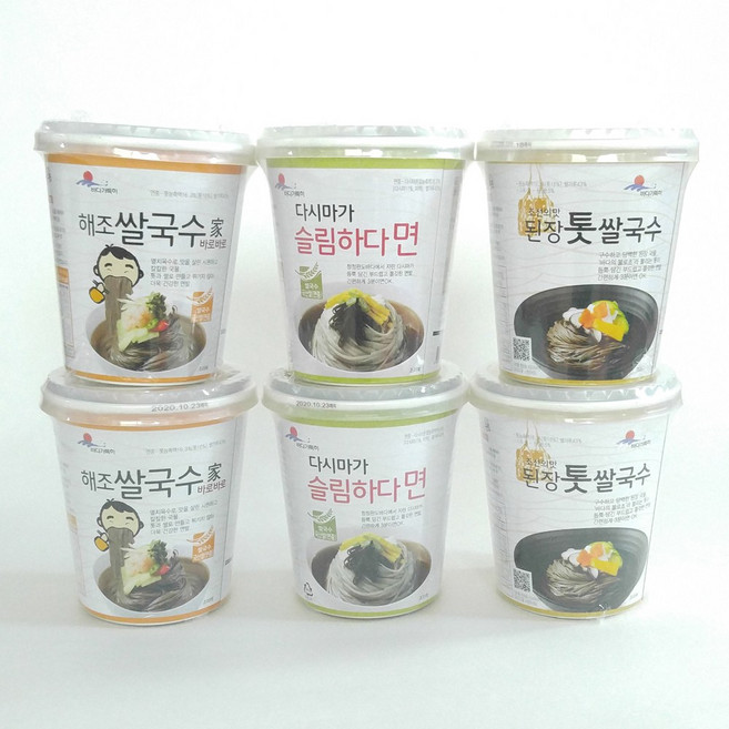 바다가득히 다시마가슬림하다면 2개+해조쌀국수 2개 +된장톳쌀국수 컵국수 컵라면 칼칼한 맛 간편식, 82g × 12개, 12개, 82g