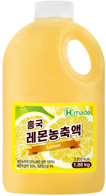 흥국 레몬 농축액 1.88kg (냉장), 1개, 1.5L